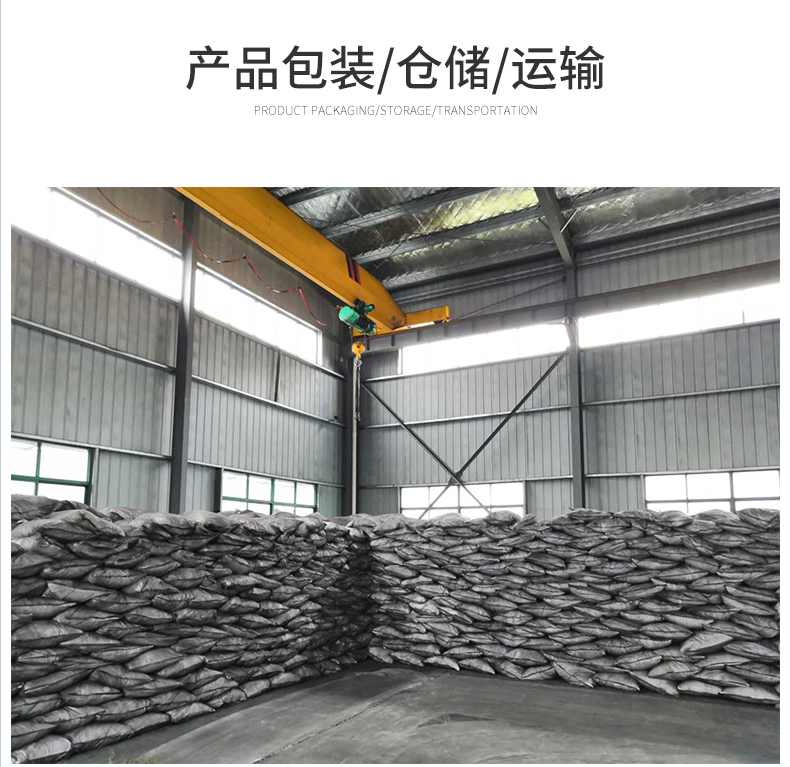 活性炭柱状和颗粒哪个好？